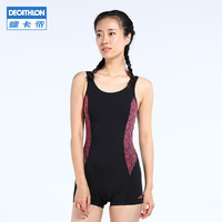 DECATHLON 迪卡侬 2977481 女款连体泳衣