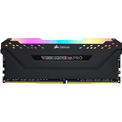 USCORSAIR 美商海盗船 复仇者 RGB PRO DDR4 3200MHz 台式机内存条 16GB