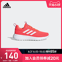 百亿补贴：adidas 阿迪达斯 LITE RACER CLN K童鞋跑步运动鞋 FV9608