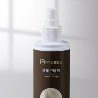 CHEERS 芝华仕 皮革护理剂 200ml