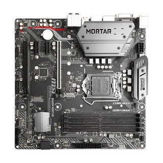 MSI 微星 B360M MORTAR 迫击炮 MATX主板（intel LGA1151、B360）