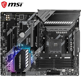 MSI 微星 B450 TOMAHAWK MAX 战斧导弹 ATX主板（AMD AM4、B550）