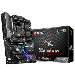 MSI 微星 B450 TOMAHAWK MAX 战斧导弹 ATX主板（AMD AM4、B550）