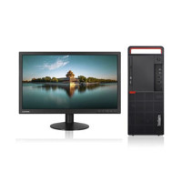 Lenovo 联想 ThinkCentre M920T 九代酷睿版 23.8英寸 台式机 黑色(酷睿i7-9700、4GB独显、16GB、256GB SSD+1TB HDD、风冷)