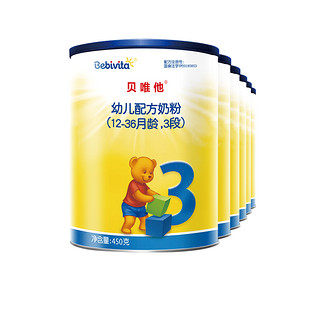 Bebivita 贝唯他 幼儿奶粉 国行版 3段 450g*6罐