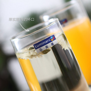 Luminarc 乐美雅 葡萄园系列无铅直身杯茶水饮料果汁杯玻璃水杯 高款350ML六支装