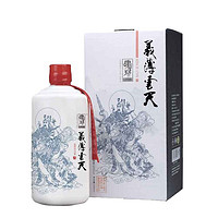 肆拾玖坊 义薄云天 53%vol 酱香型白酒 500ml 单瓶装