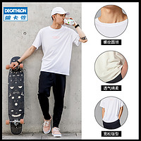 DECATHLON 迪卡侬 8600235 女款T恤