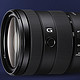 SONY 索尼 FE 24-105mm F4 全画幅标准变焦微单相机G镜头 E卡口 微单镜头 礼包版