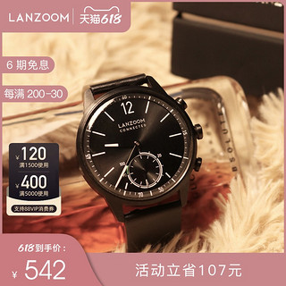 LANZOOM 蓝族 LANZOOM 智能多功能手表男士手表 Mosel03