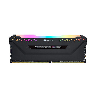 USCORSAIR 美商海盗船 复仇者RGB PRO系列 DDR4 3200MHz RGB 台式机内存 灯条 黑色 8GB