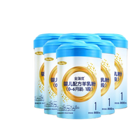 金瑞优 优利士系列 婴儿羊奶粉 国产版 1段 800g*6罐