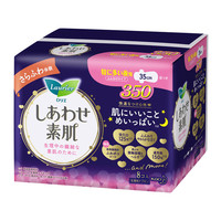 Laurier 乐而雅 F透气棉柔超长夜用卫生巾