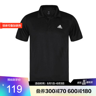 adidas Originals adidas阿迪达斯男装短袖T恤跑步运动衣训练翻领POLO衫透气上衣topsports CV8322 XXL