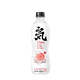 PLUS会员：元气森林 苏打气泡水 白桃味 480mL*6瓶