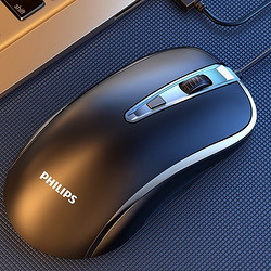 PHILIPS 飞利浦 有线鼠标 标准版