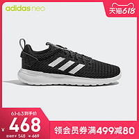 阿迪达斯官网adidas neo CF LITE RACER CC男子休闲运动鞋DB1590