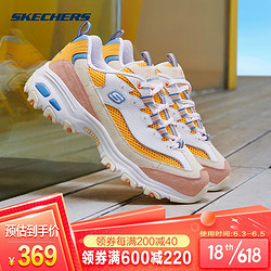 SKECHERS 斯凯奇 Skechers女子厚底户外老爹鞋熊猫鞋时尚休闲运动鞋13146 白色/橙色 37