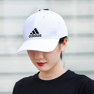 adidas/阿迪达斯FK0890 男女款白色运动帽【报价价格评测怎么样】 -什么值得买