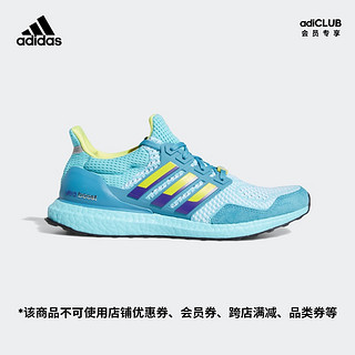 阿迪达斯官网adidas ULTRABOOST 1.0 DNA  男子跑步运动鞋H05265（46.5、水晶蓝/质感青灰/亮黄/紫/亮白/银金属/一号黑）【报价价格评测怎么样】 -什么值得买