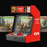 SNK MVSX 17寸超大游戏机
