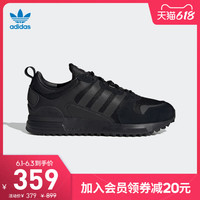 阿迪达斯官网adidas三叶草ZX 700 HD男女经典运动鞋G55780 G55781（43、白/浅米色）