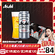 Asahi 朝日啤酒 超爽生啤酒500ml*18罐*1箱 KARAKUCHI新包装C
