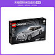 LEGO 乐高 美国直邮美国乐高LEGO创意百变系列阿斯顿马丁DB5 007邦德汽车 10