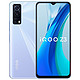 vivo iQOO Z3 8+128GB 云氧