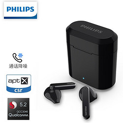 PHILIPS 飞利浦 T3235 真无线蓝牙耳机 音乐耳机 半入式耳机 智能双耳通话降噪 苹果安卓手机通用 黑色