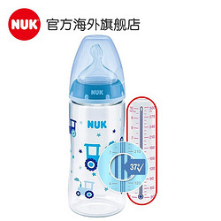 NUK 婴儿感温奶瓶  300ml