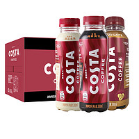 Coca-Cola 可口可乐 出品300ml*15瓶COSTA即饮咖啡醇正拿铁咖啡美式纯萃咖啡