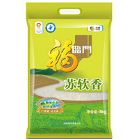 福临门 苏软香大米 5kg