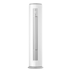 Midea 美的 智行II系列 KFR-51LW/N8MJA3 立柜式空调 大2匹