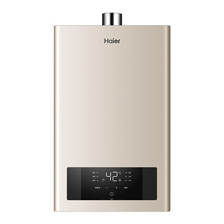 Haier 海尔 [品质精选]Haier/海尔13升燃气热水器天然气 水气双调精控恒温