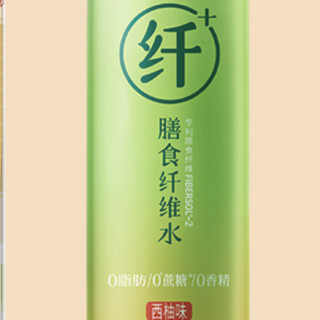 新希望 膳食纤维水 西柚味 350ml*3瓶