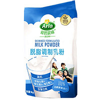 88VIP：Arla 爱氏晨曦 脱脂奶粉  1KG