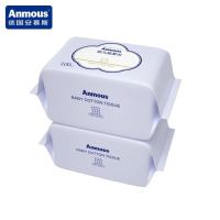 Anmous 安慕斯 棉柔巾 100抽2包(15*20cm)