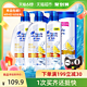 Head & Shoulders 海飞丝 清爽去油洗发水露套装500mlx3+200ml 去屑控油