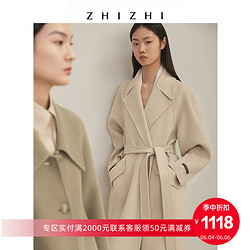 ZHIZHI 致知 [双11预售]ZHIZHI致知南柯子冬装毛呢外套女2020新款双面气质大衣