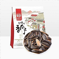 华味亨 山核桃味焦糖味瓜子   500g袋