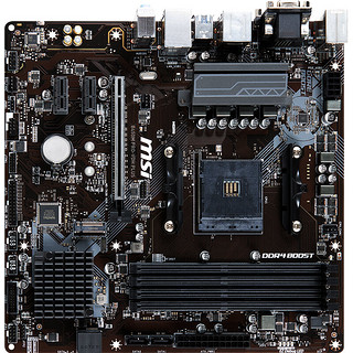 MSI 微星 B450M PRO VDH PLUS MATX主板（AMD AM4、B450）