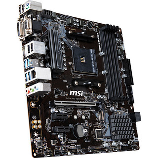MSI 微星 B450M PRO VDH PLUS MATX主板（AMD AM4、B450）