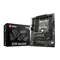 MSI 微星 X299 RAIDER ATX主板（intel LGA2066、X299）