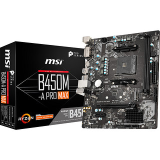 MSI 微星 B450M-A PRO MAX主板 （AMD B450/Socket AM4）