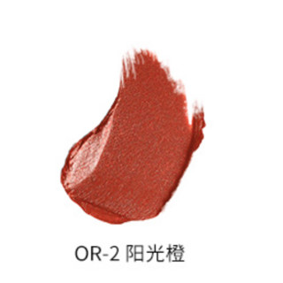 KATE TOKYO 凯朵 清晰色彩口红 #OR-2阳光橙 3.4g