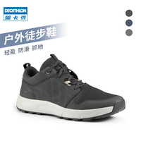DECATHLON 迪卡侬 旗舰店登山鞋男户外夏季防水运动鞋轻便旅游鞋女ODS