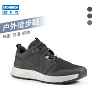 DECATHLON 迪卡侬 旗舰店官网登山鞋男户外夏季防水运动鞋轻便旅游鞋女ODS