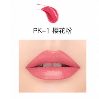 KATE TOKYO 凯朵 清晰色彩口红 #PK-1樱花粉 3.4g