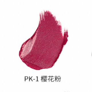 KATE TOKYO 凯朵 清晰色彩口红 #PK-1樱花粉 3.4g